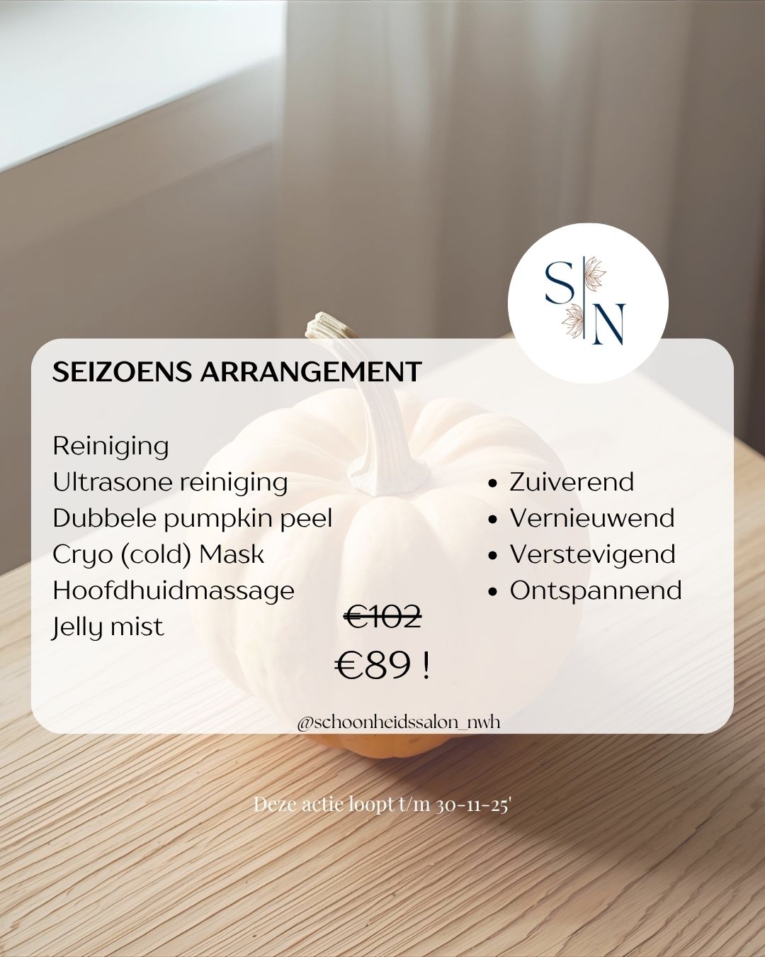 Abonnement behandeling A